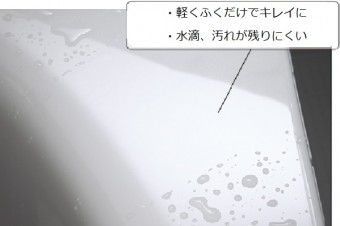 “手すり+収納”で浴室すっきり♪あたたかさも保てるバスルーム 目黒区S様邸 “手すり+収納”で浴室すっきり♪あたたかさも保てるバスルーム 目黒区S様邸